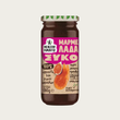 Fig Jam, Healthy Habits