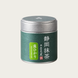 Matcha, Tsuyuhikari Single-Cultivar